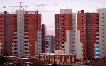 مجمع ياس الاستيطانی