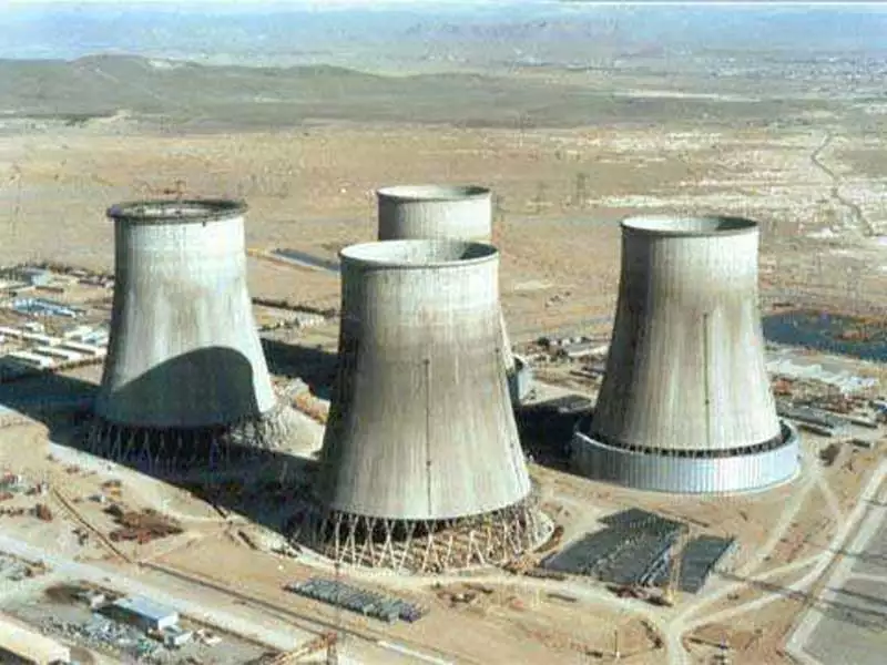 ShahidMontazeriPowerplant